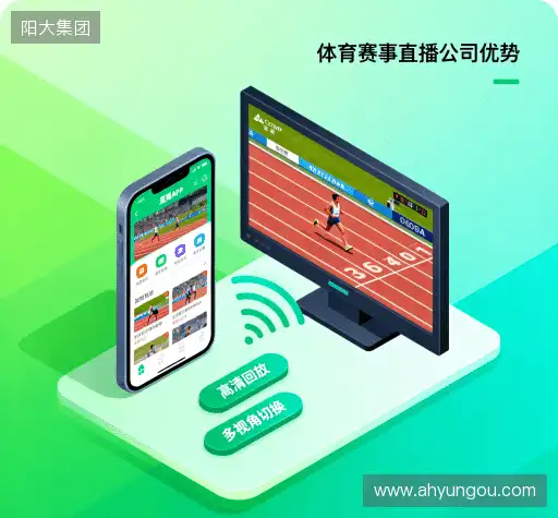 我们的优势