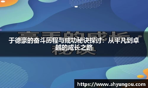 芒果体育官网