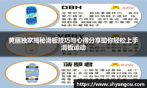 芒果体育